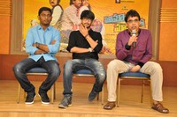 Cinema Choopistha Mava Pressmeet Photos